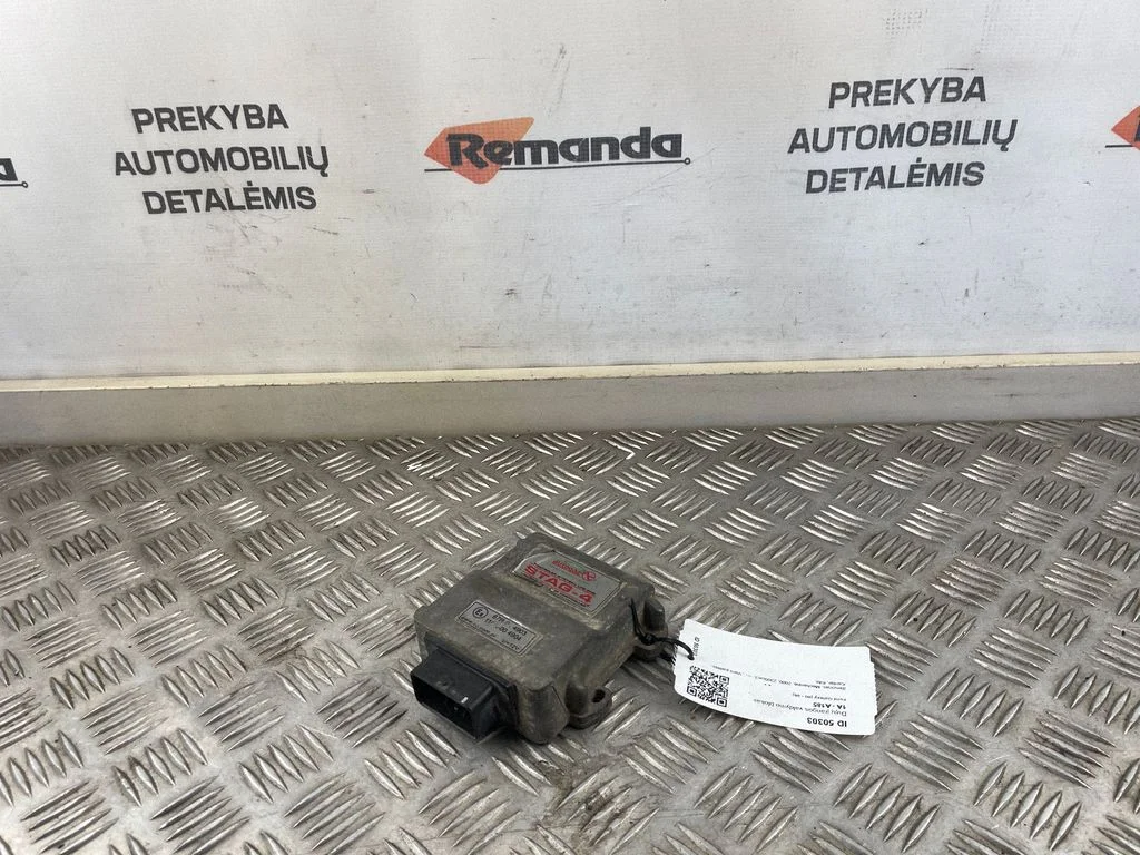 Dujų įrangos valdymo blokas