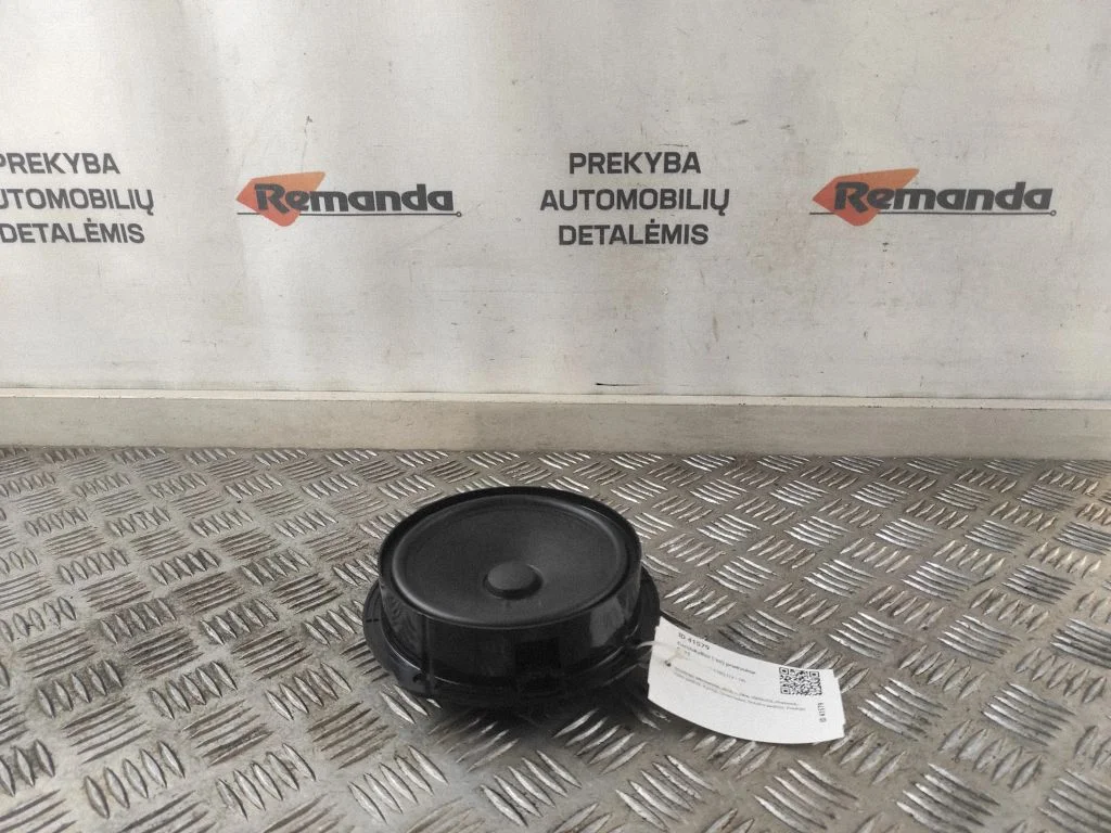Front door speaker 5E003541C