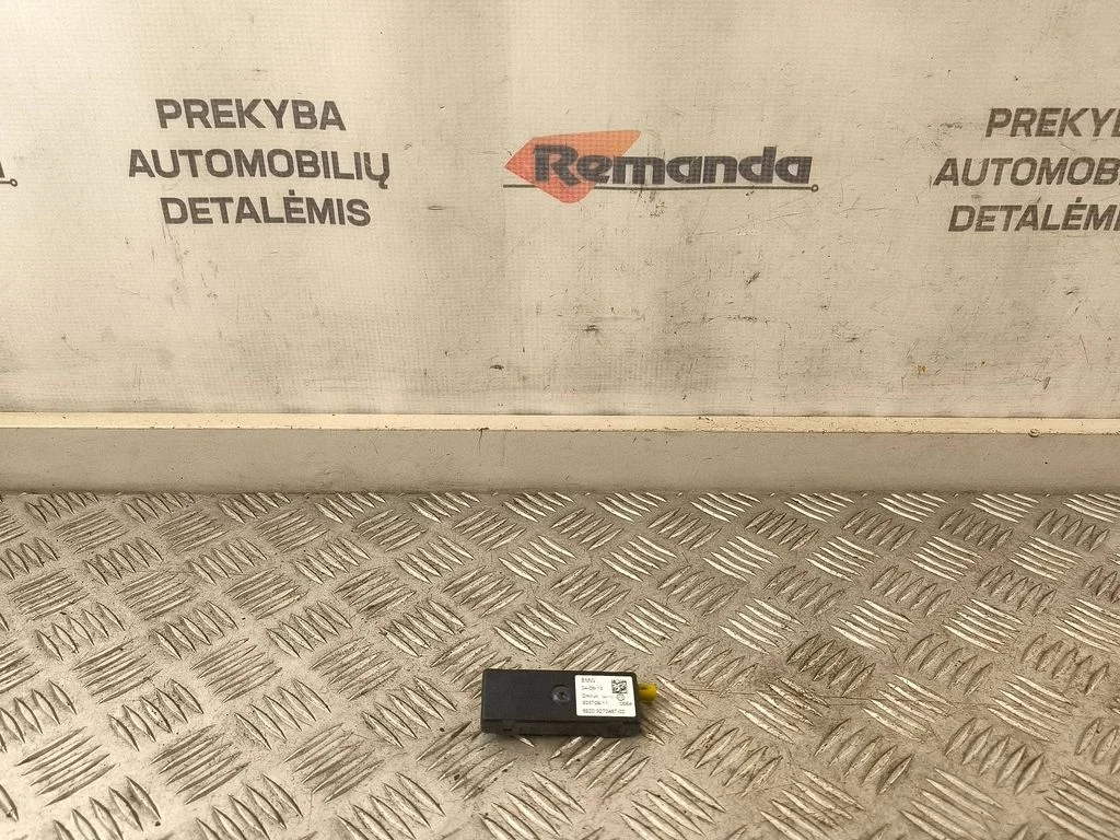 Antenas pastiprinātājs – BMW X5 F15 (2013-2017)