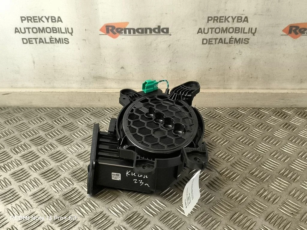 Subwoofer speaker LJ6T19A067BA