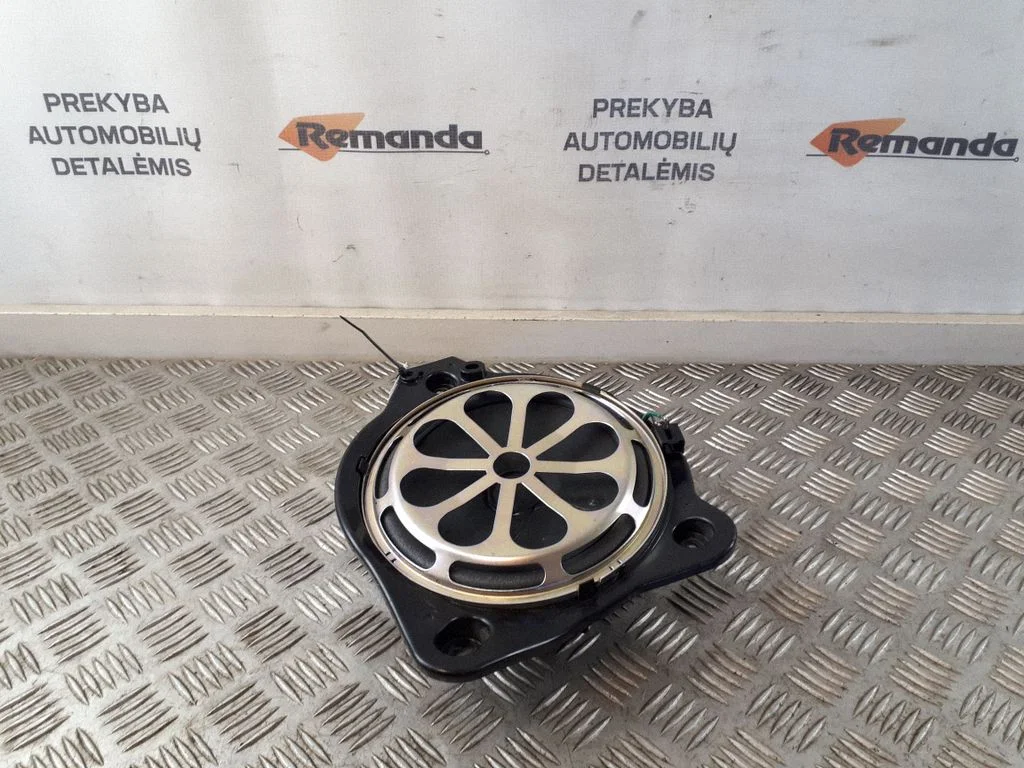 Subwoofer A2058201402