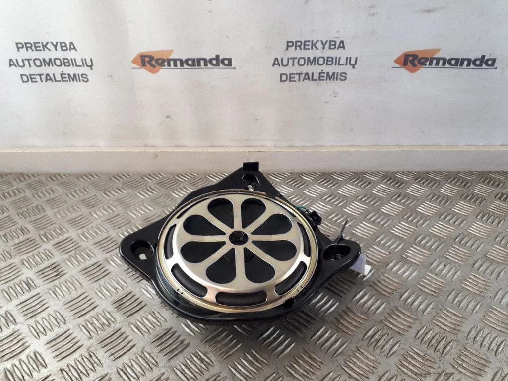 Subwoofer A2058201302