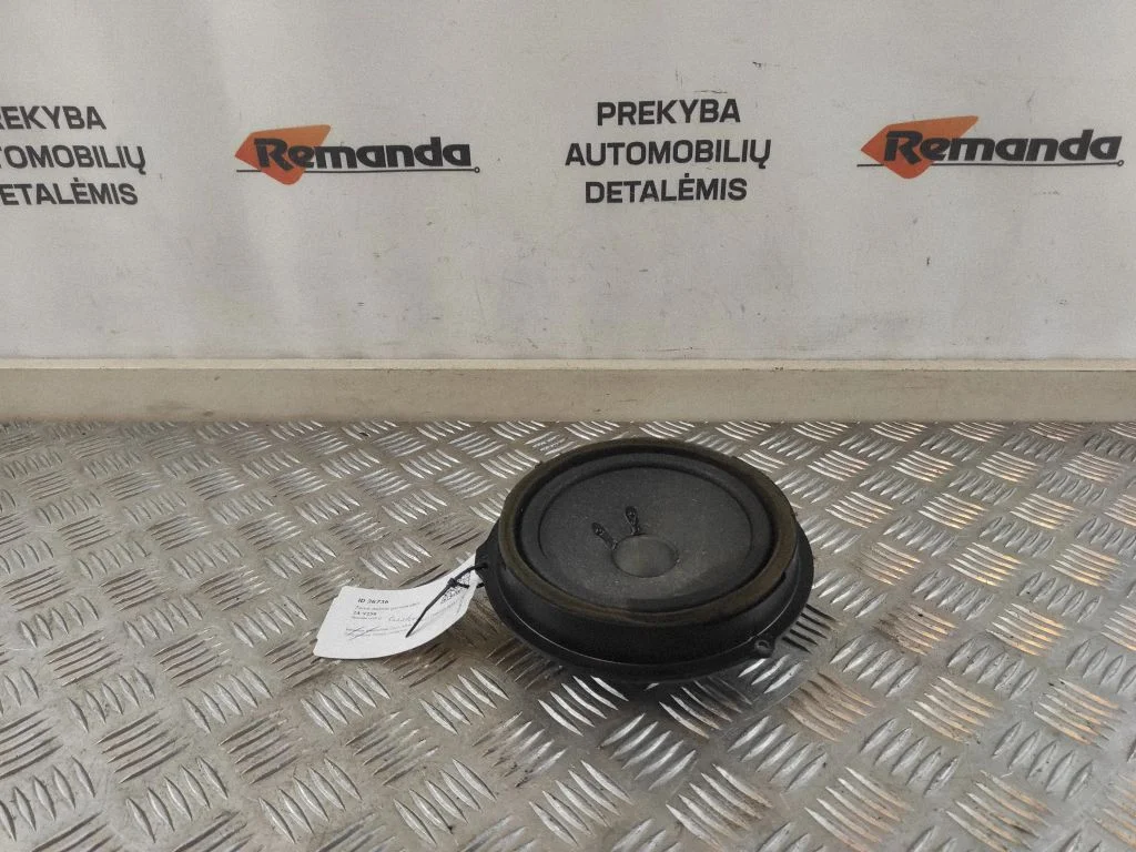 Zemfrekvences skaļrunis AA6T18808AA