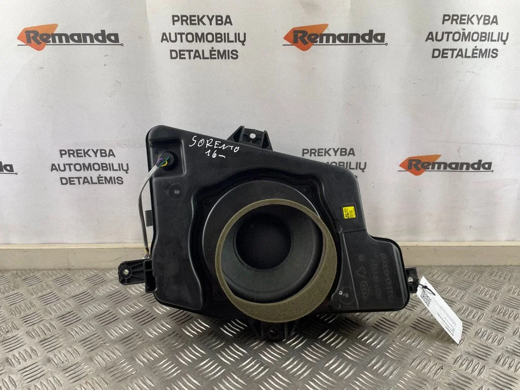 Zemfrekvences skaļrunis 96380C6000