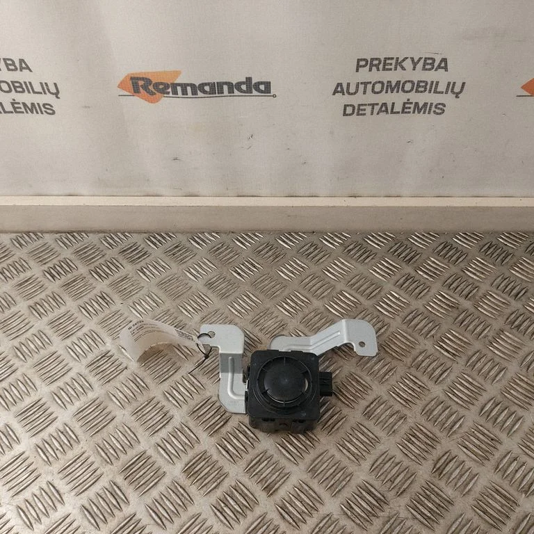 Signalizacijos sirena