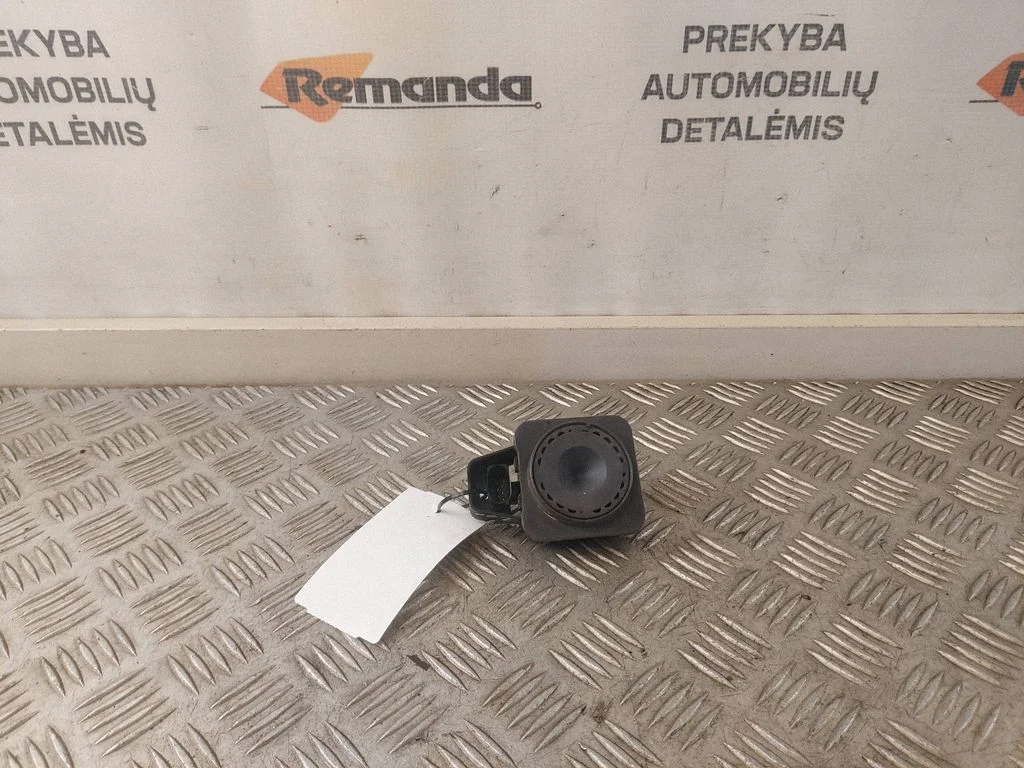 Signalizacijos sirena