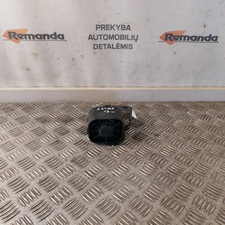 Signalizacijos sirena