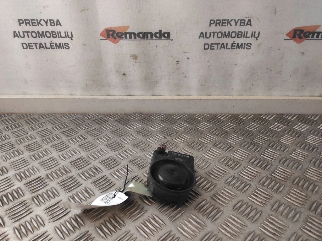 Signalizacijos sirena