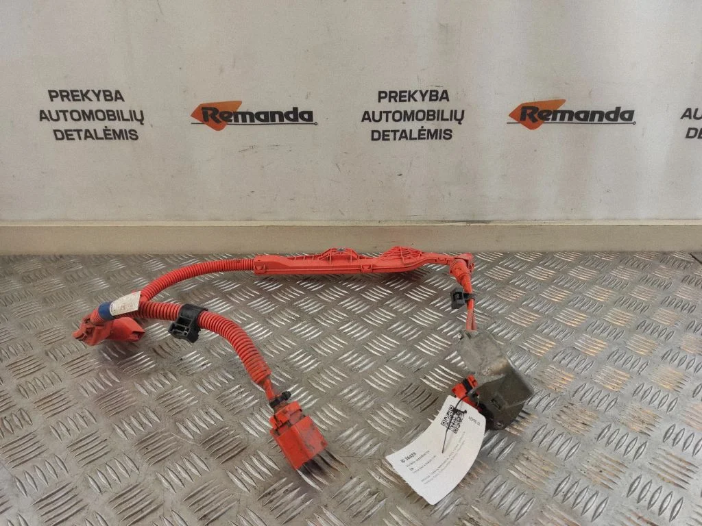 Engine installation wiring loom