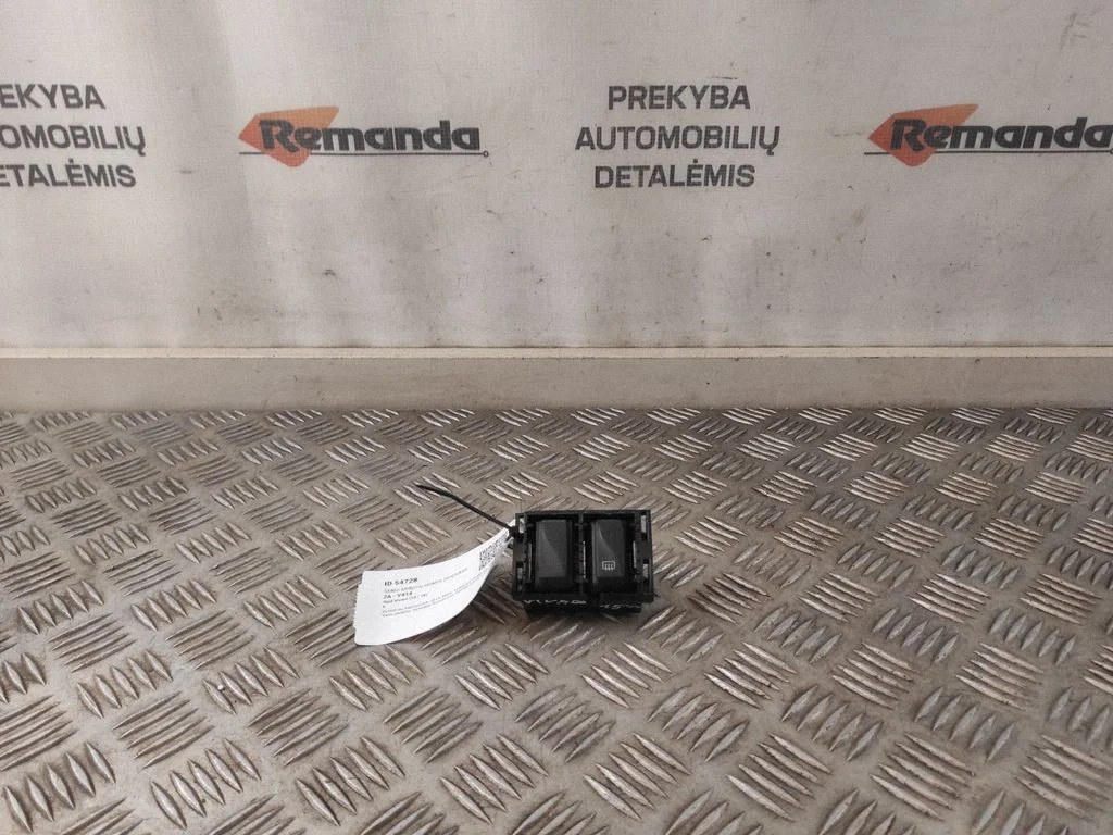 Stiklo šildymo elektra jungtukas