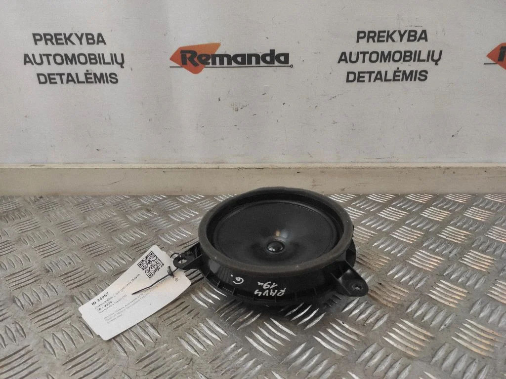 Rear door speaker 861601A210