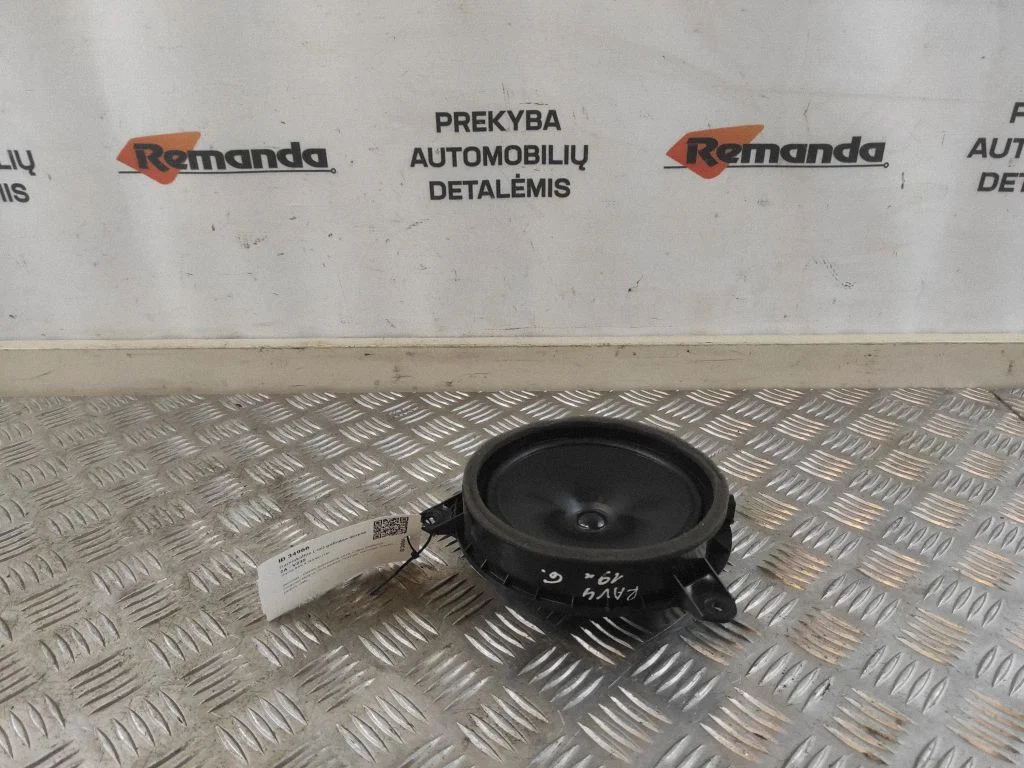Rear door speaker 861601A210