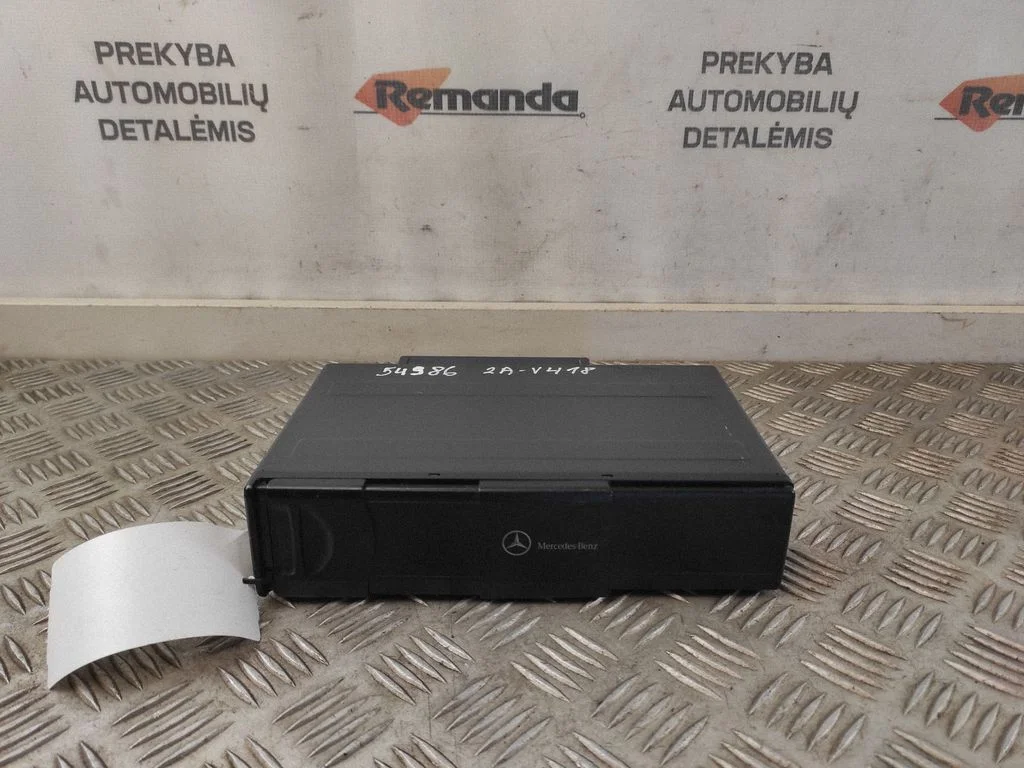 CD/DVD keitiklis