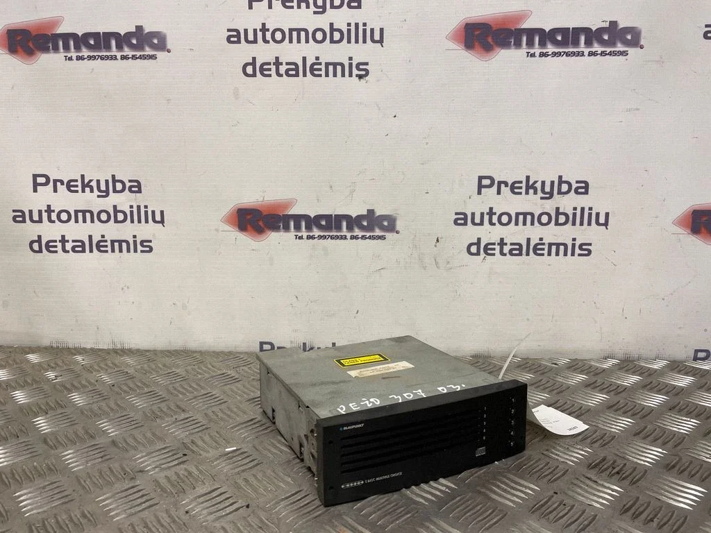 CD/DVD keitiklis