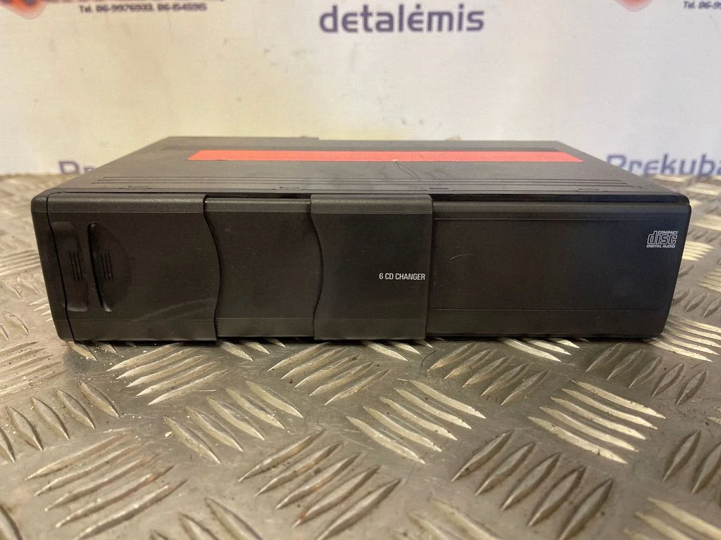 CD/DVD keitiklis