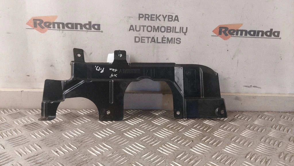 Priekinės važiuoklės dugno apsauga