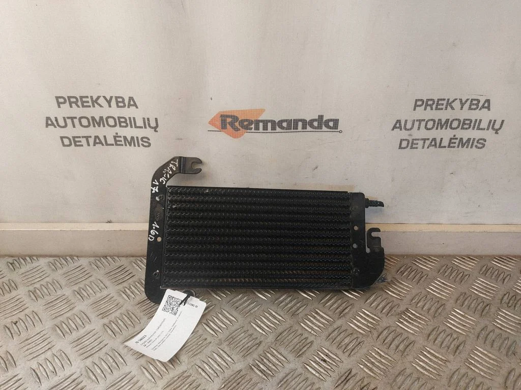 Degalų aušintuvas (radiatorius)