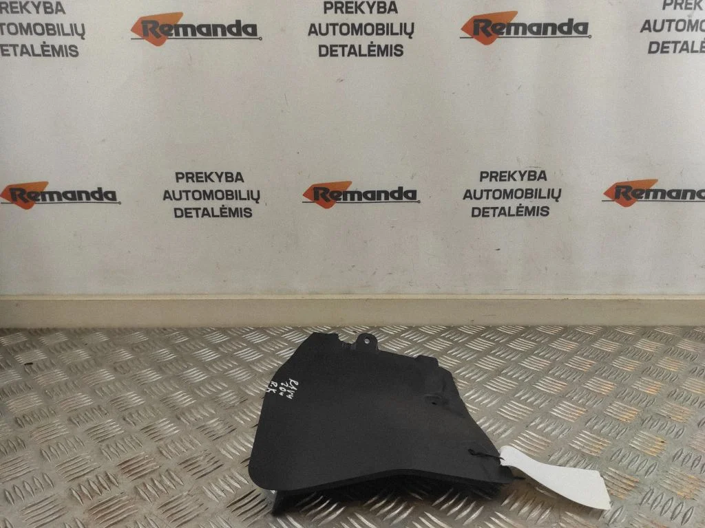 Priekinės važiuoklės dugno apsauga
