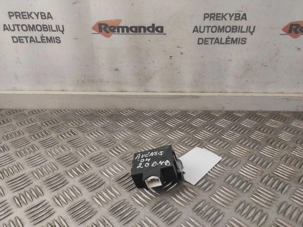 Imobilaizera vadības bloks 8978005040