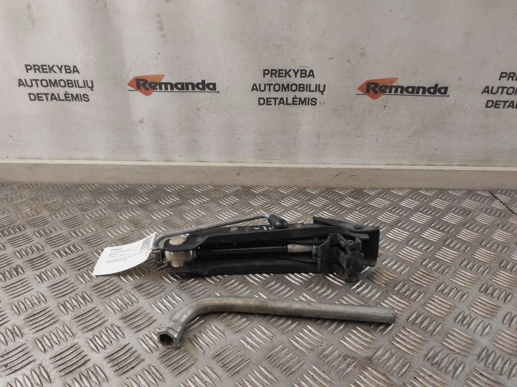 Domkratas (dankratas)