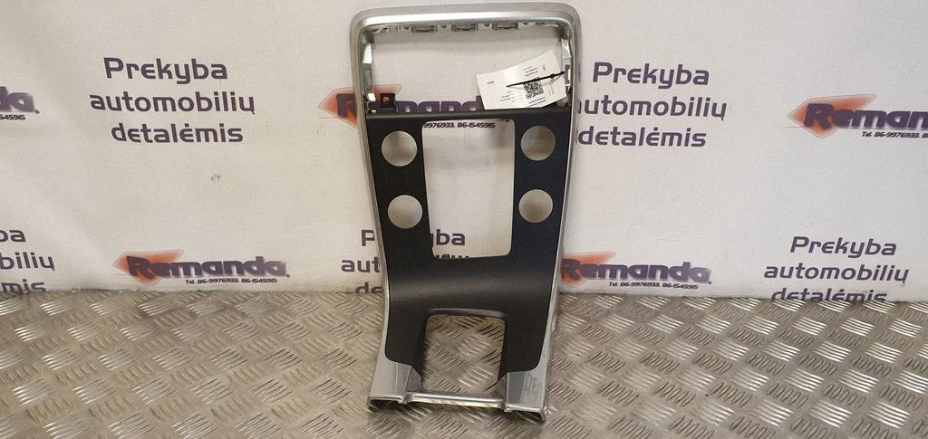 Klimato kontrolės/ pečiuko kontrolės apdaila