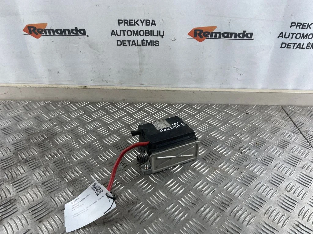 Šildytuvas aušinimo skysčio
