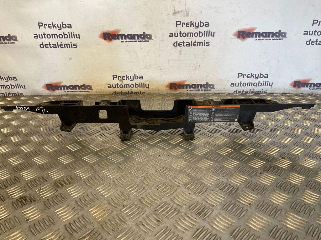 Radiatorių apdaila