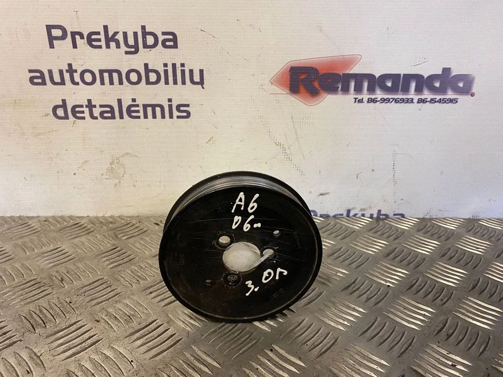 Vandens pompos skriemulys