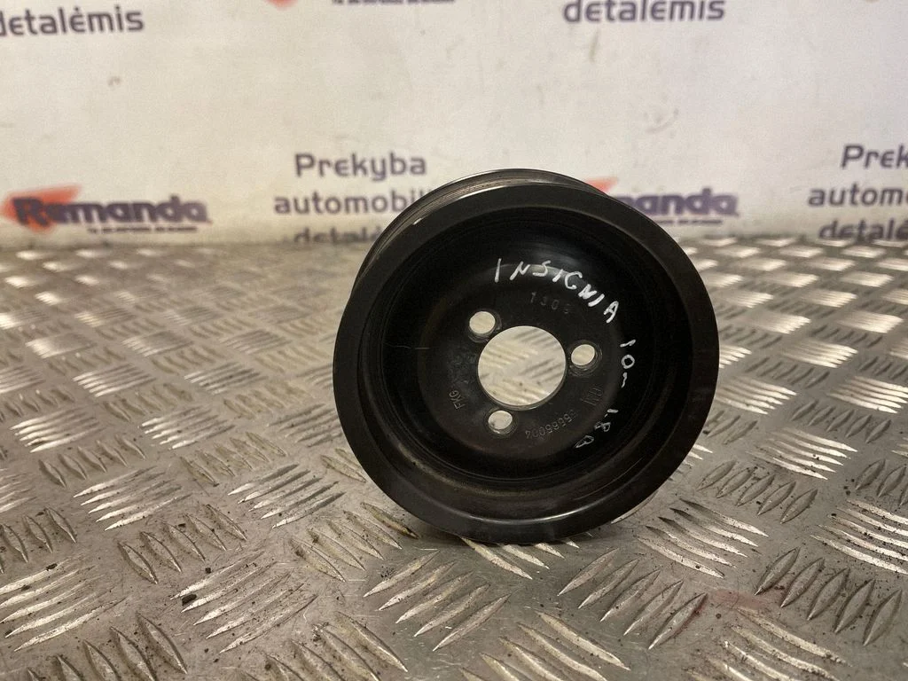 Vandens pompos skriemulys