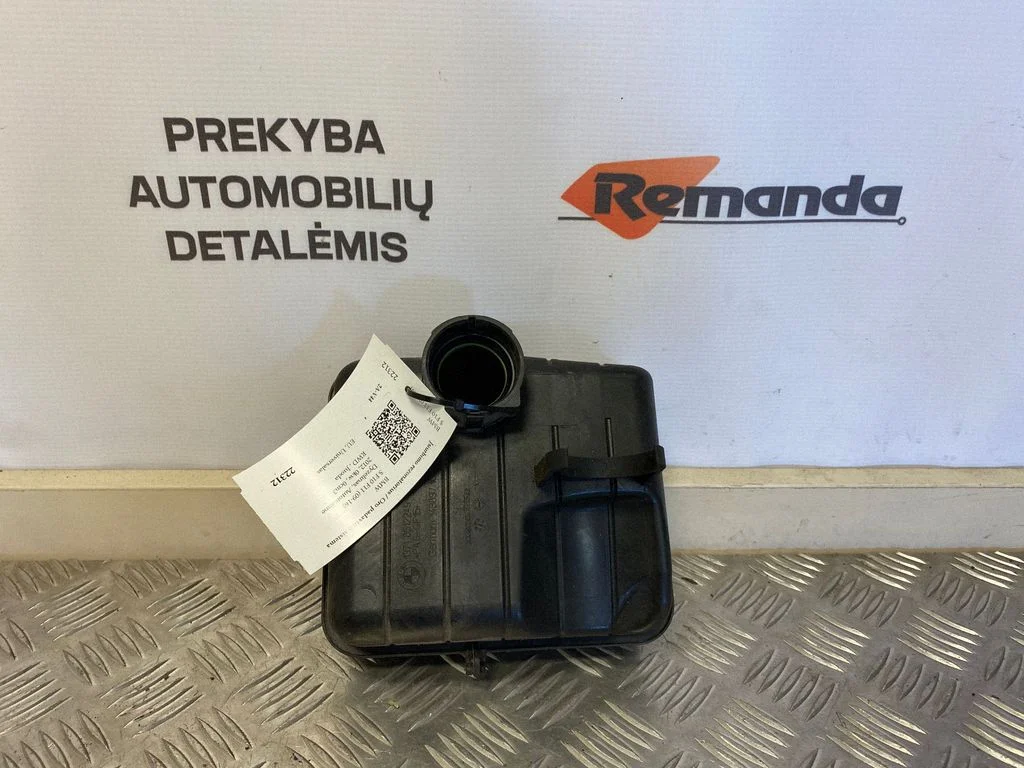 Įsiurbimo rezonatorius