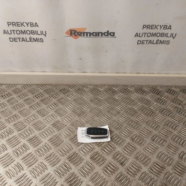 Užvedimo raktas (raktelis)/ kortelė