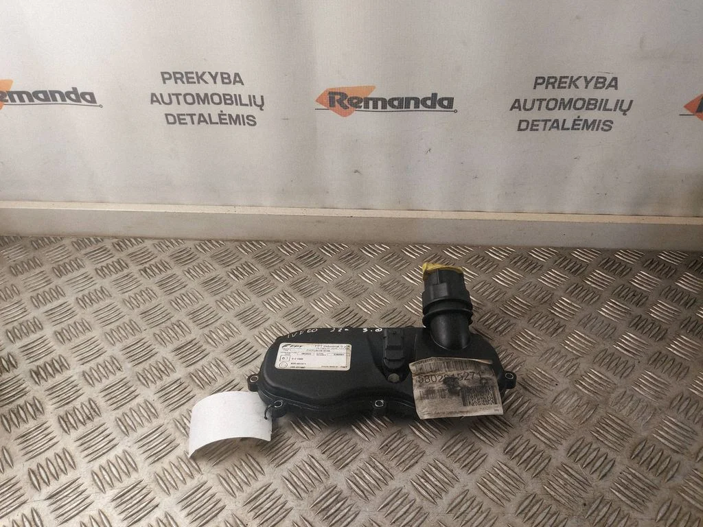 Tepalo užpylimo angos dangtelis