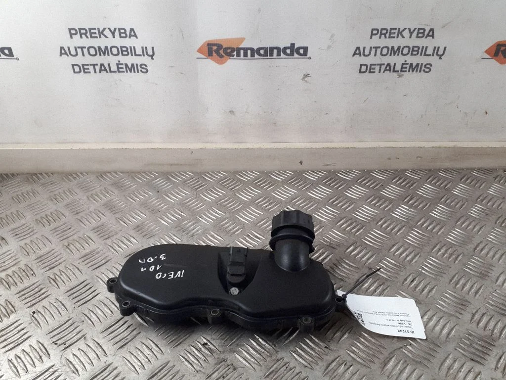 Tepalo užpylimo angos dangtelis