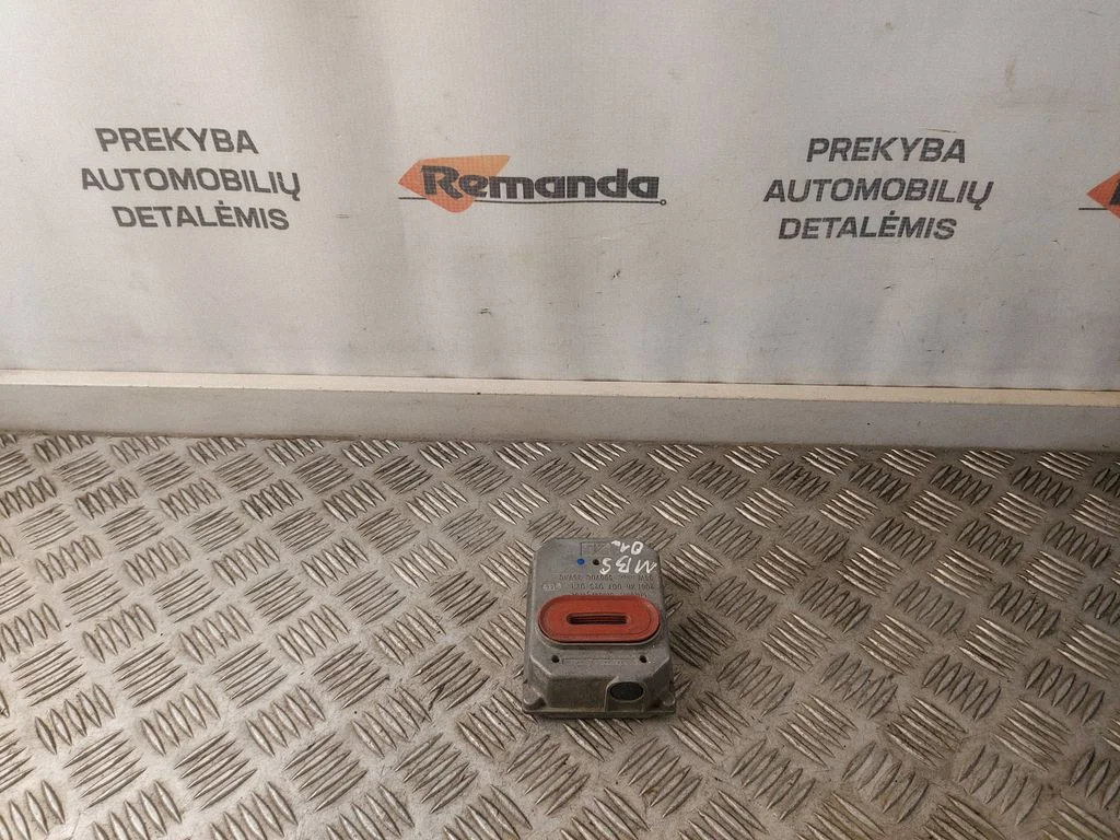 Žibinto blokelis/ (xenon blokelis)