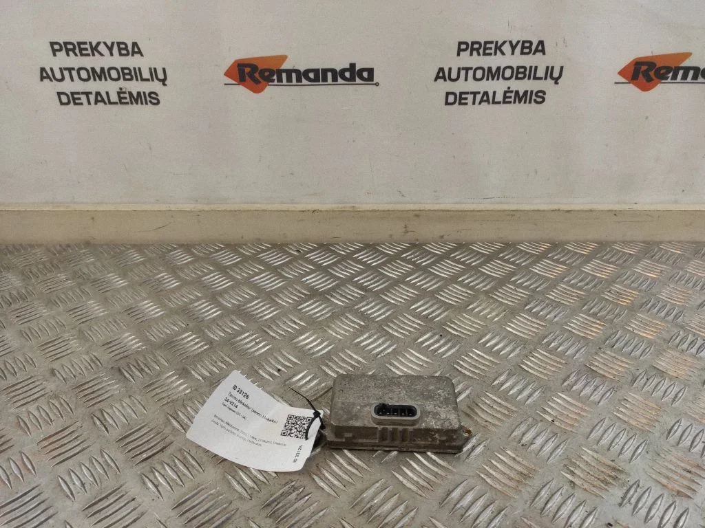 Žibinto blokelis/ (xenon blokelis)