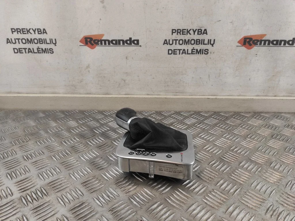 Pārnesumu pārslēga sviras apdare (āda, poga) 5N2713203AB