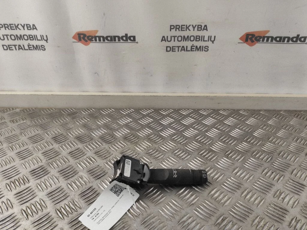 Logu tīrītāju svira 20941131