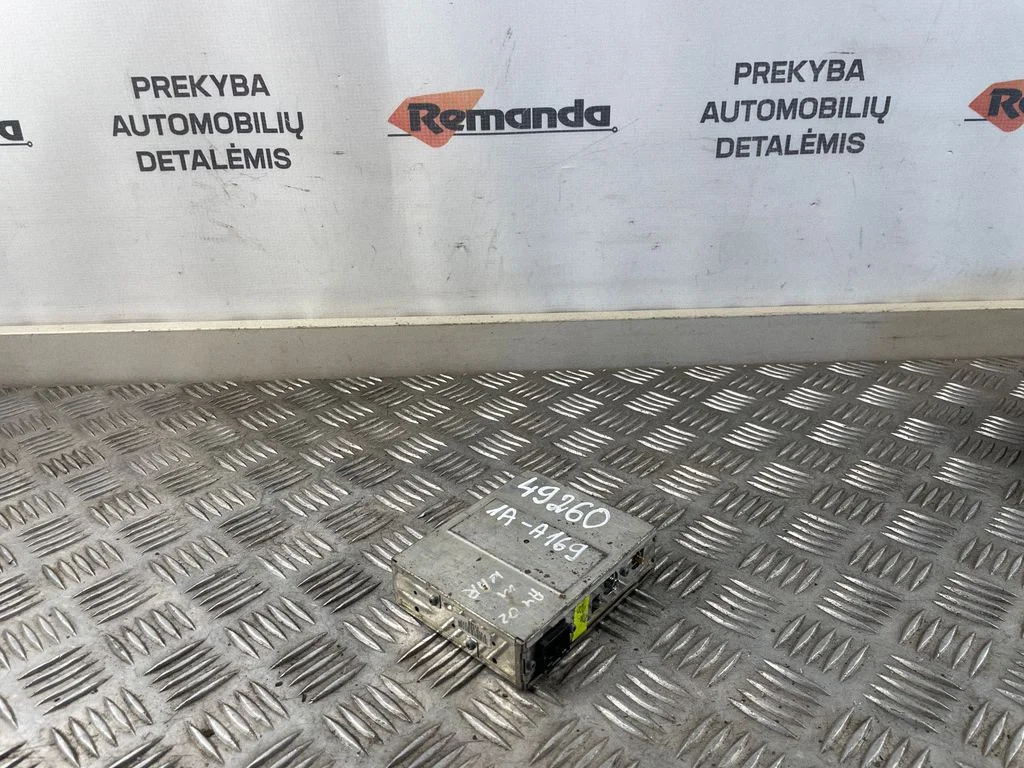 Navigacijos (GPS) valdymo blokas