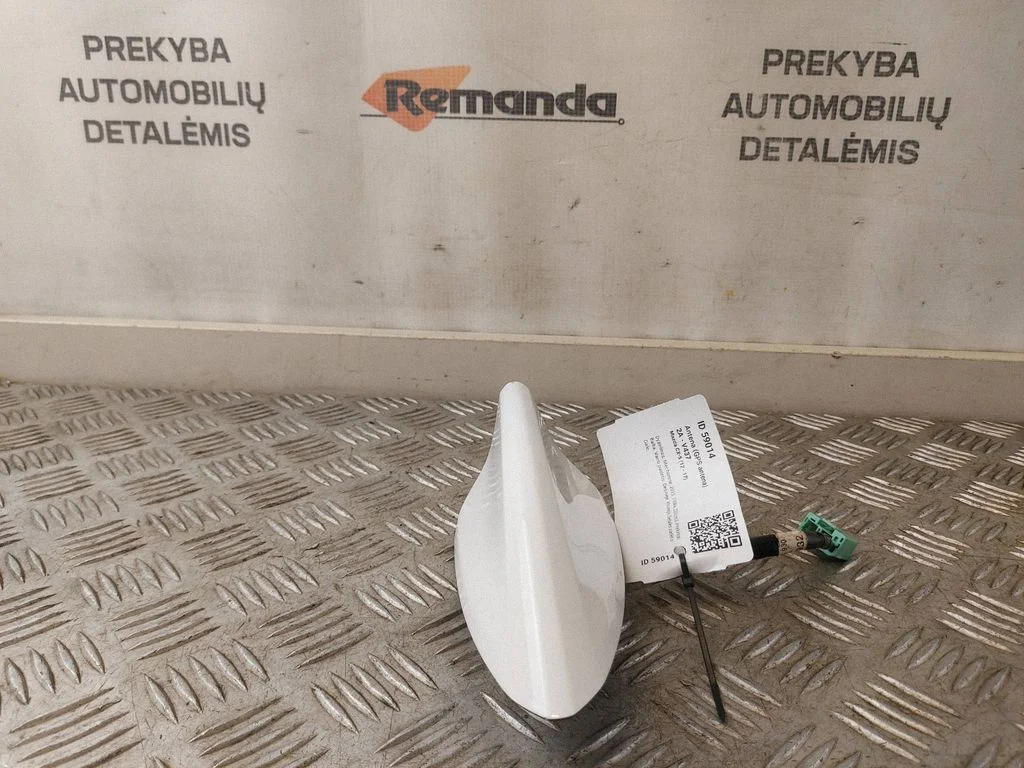 Antena (GPS antena)