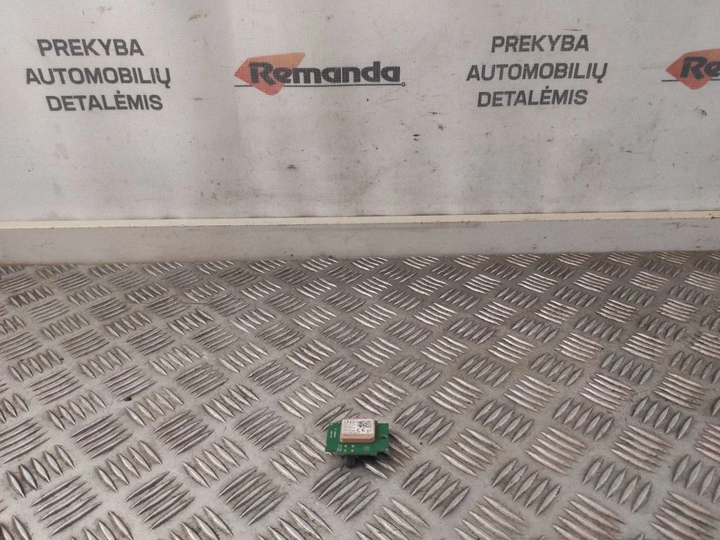 Aerial GPS antenna – Skoda Fabia Mk3 (NJ) (2015-2021)