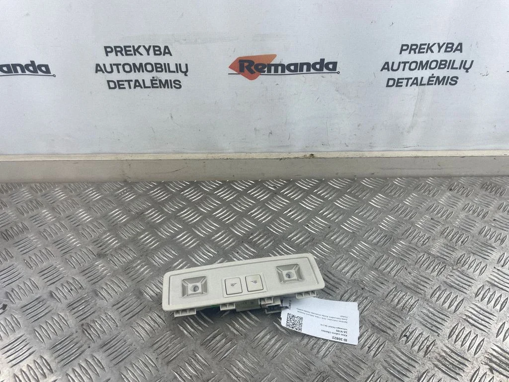 Cits salona lukturis 5Q0947291K
