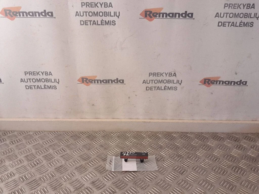 Imobilaizerio skaitytuvas (antena)