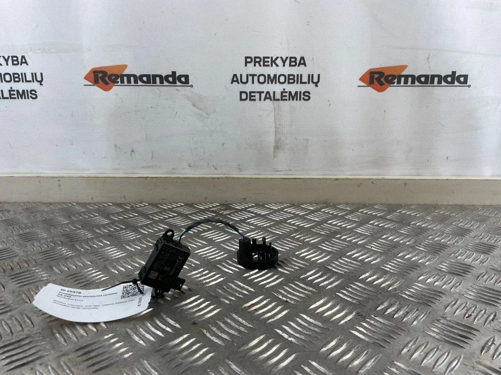 Imobilaizerio skaitytuvas (antena)