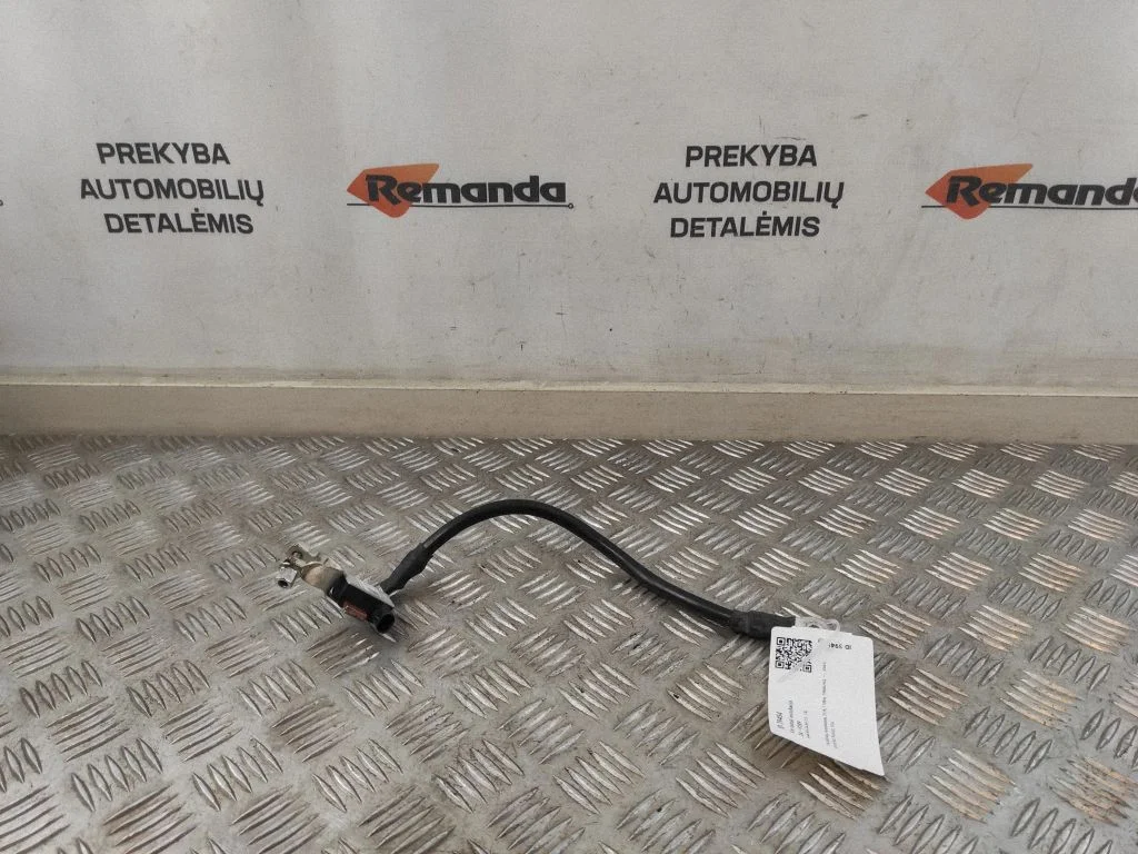 Other wiring loom – Audi A4 Allroad B8 (2008-2016)