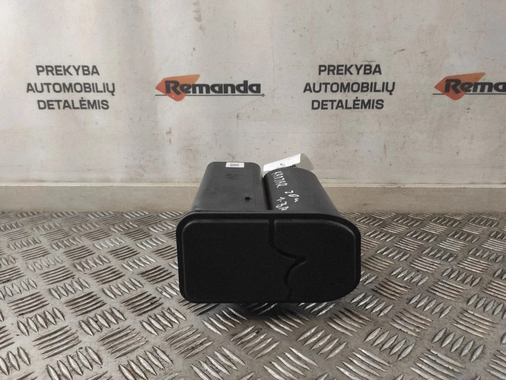 Aktyvios anglies (degalų garų) filtras