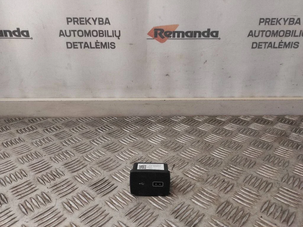 USB jungtis