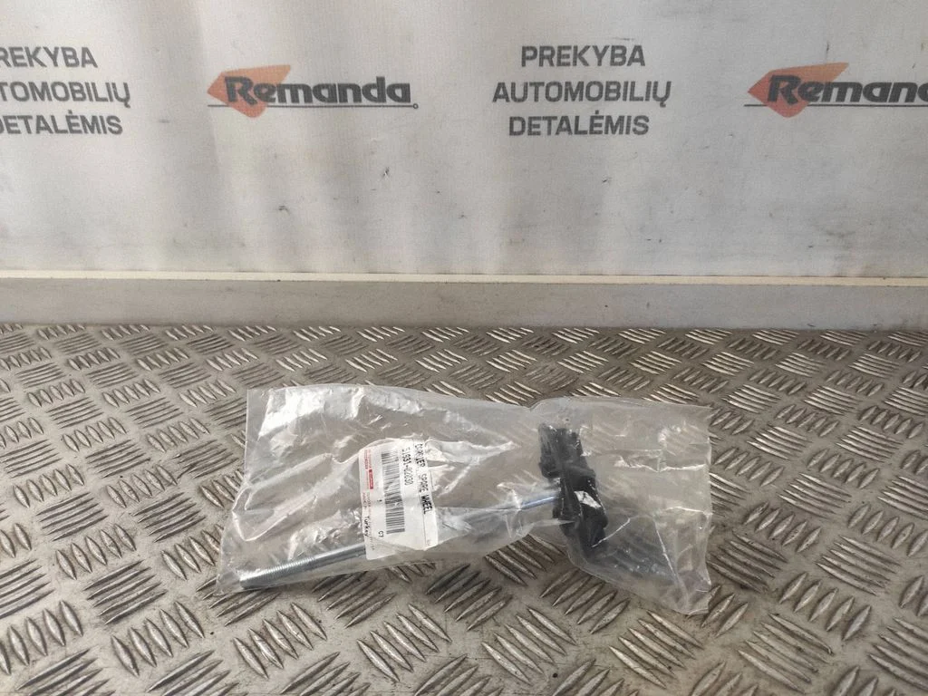 Atsarginio rato varžtas