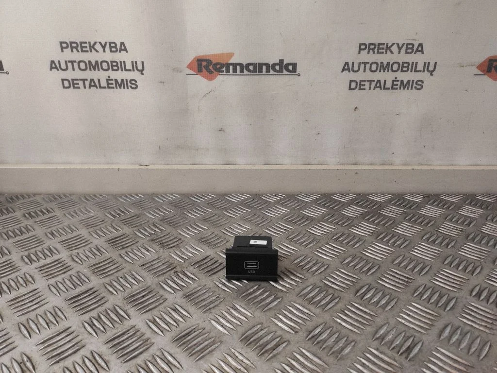 USB jungtis