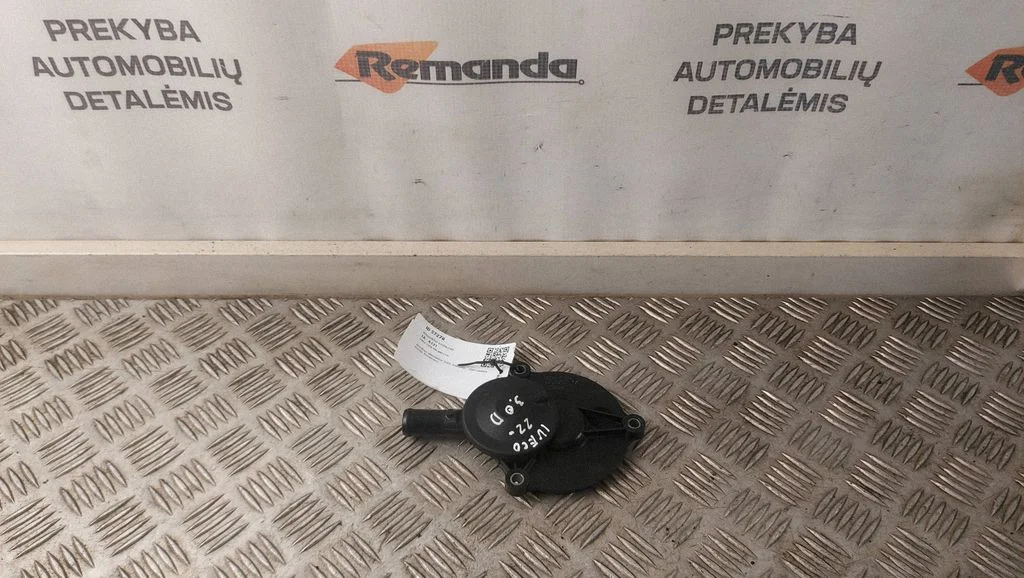 Alsuoklio vožtuvas