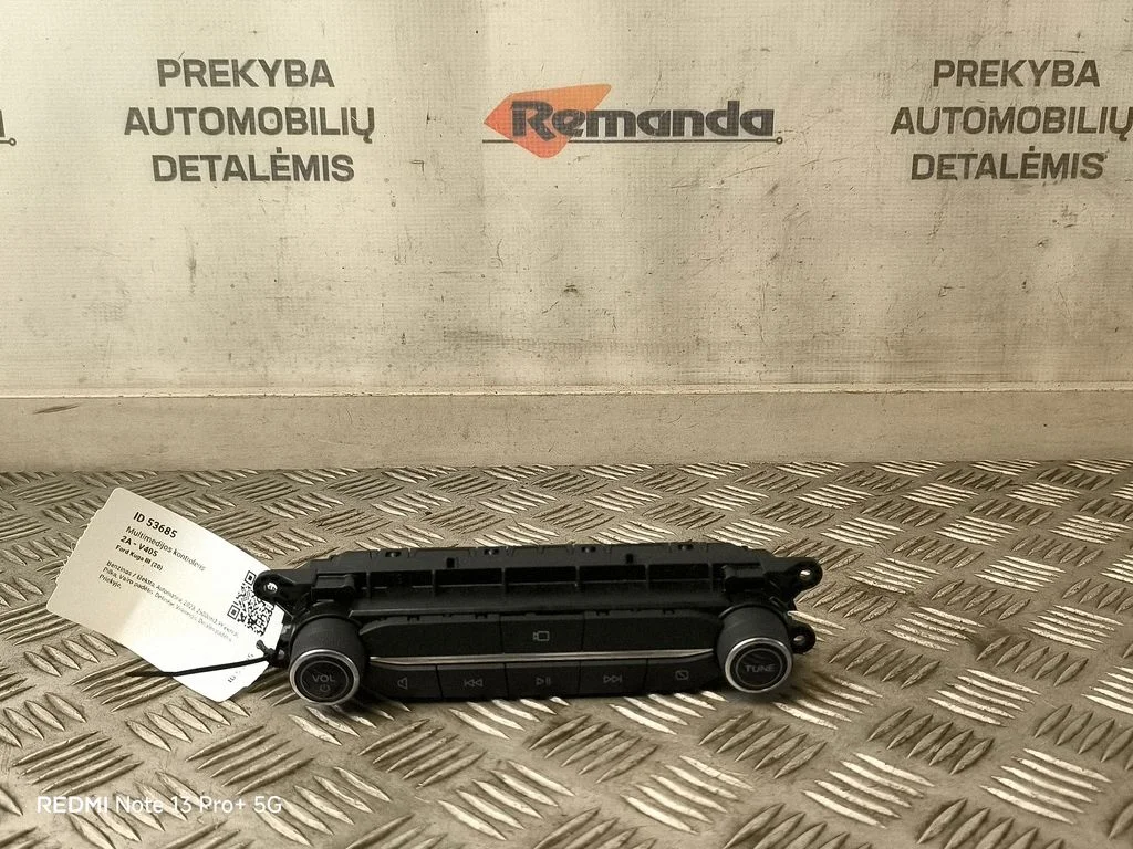 Multimedijos kontroleris